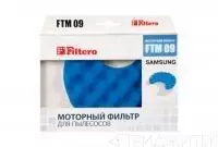 Моторный фильтр для пылесосов Samsung, Filtero FTM 09