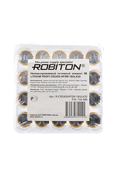 Элемент питания Robiton Profi CR2450-HP2M1 с выводами под пайку BULK20, в упак 20 шт, 1 шт