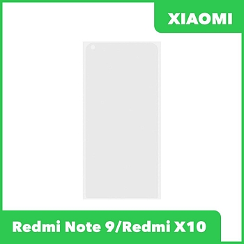 OCA пленка (клей) для Xiaomi Redmi Note 9