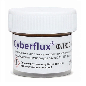 Флюс CyberFlux FN-210