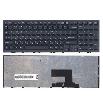 Клавиатура для ноутбука Sony Vaio VPC-EE, черная, с рамкой